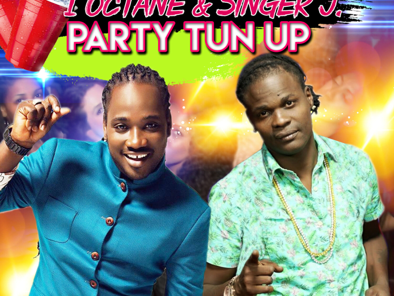 Party Tun Up (EP)