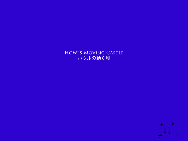 Howl's Moving Castle (Single)