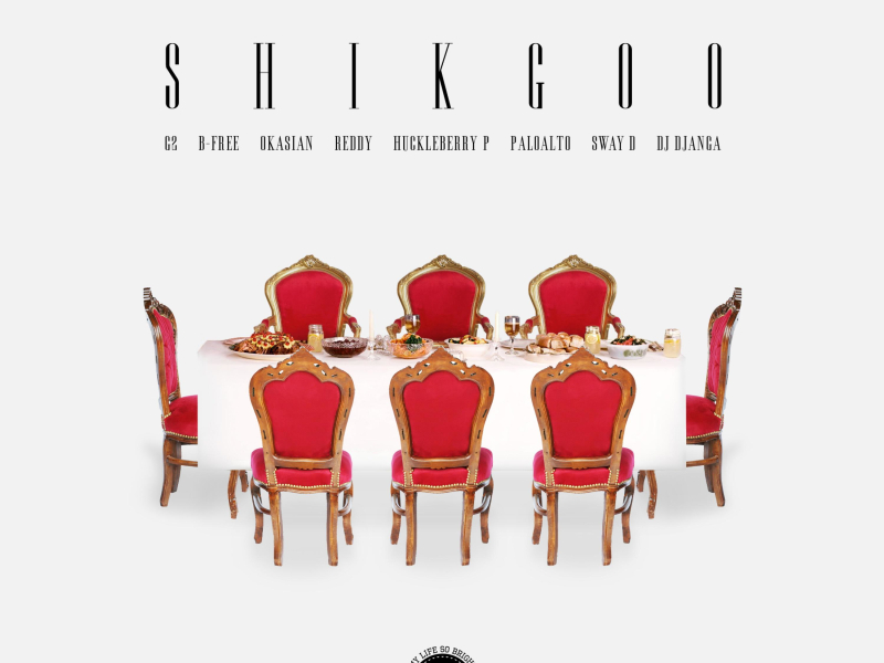 식구 (feat. B-Free, Okasian, REDDY, Huckleberry P, Paloalto, Sway D, DJ Djanga) (Single)