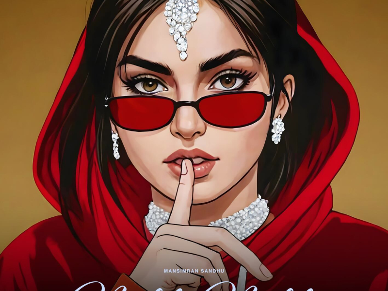 Milde Milde (Single)