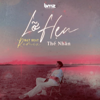 Lỡ Hẹn (Đạt Beat Remix) (Single)