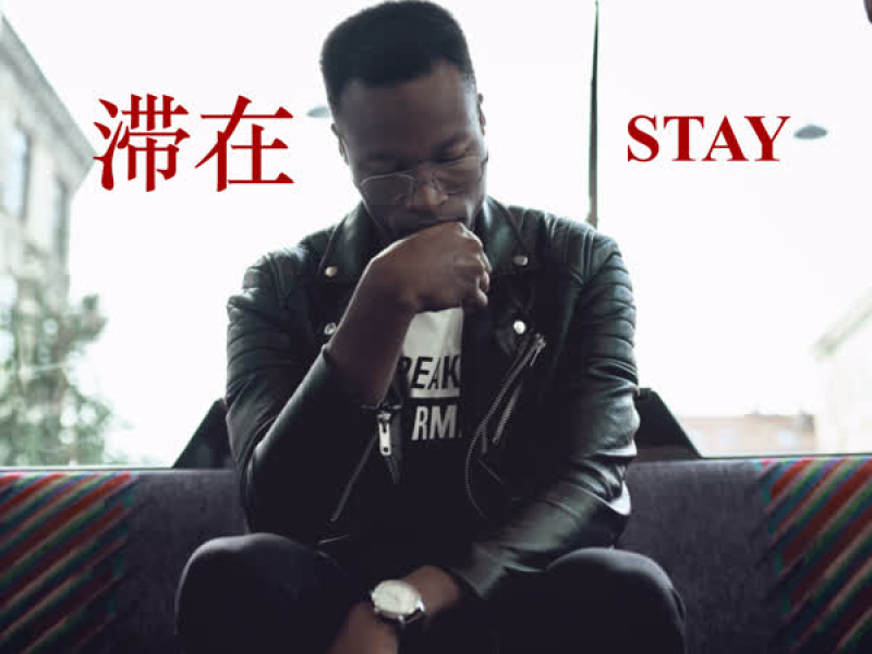 Stay (Single)