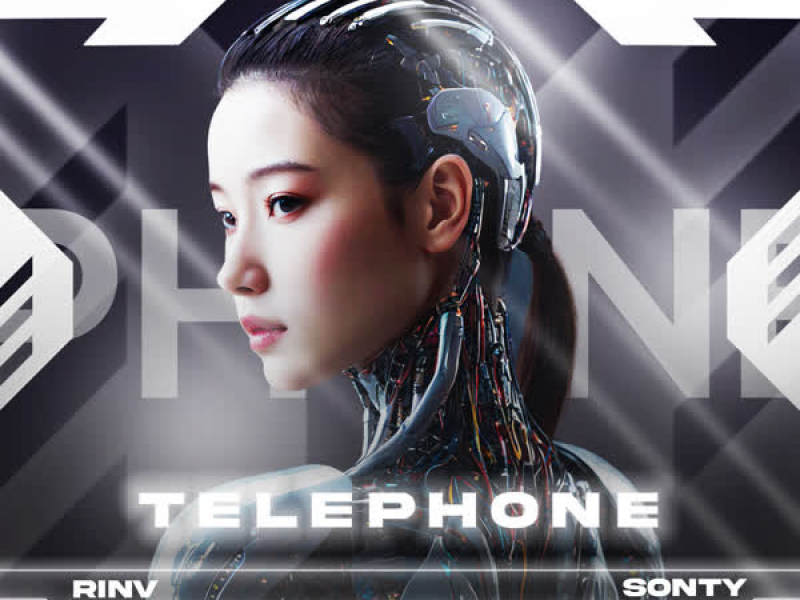 Telephone (EP)