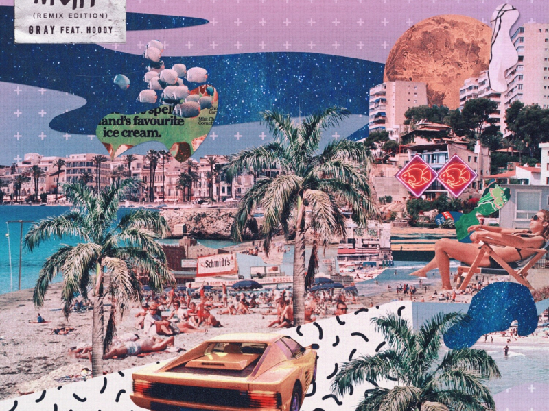 Summer Night (Remix Version) (Single)