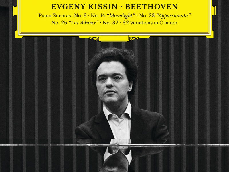 Beethoven (Live)