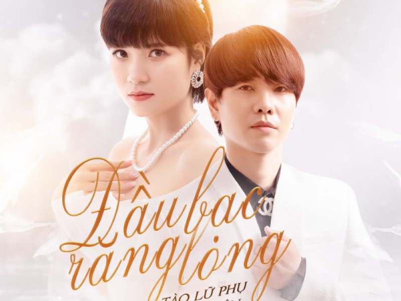 Đầu Bạc Răng Long (Single)