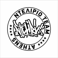 Exo To Varos (Single)