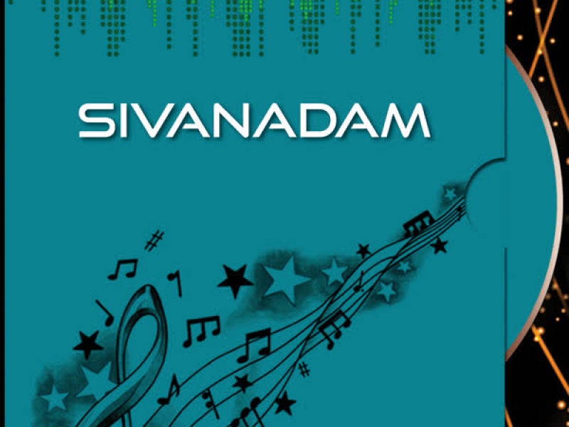 Sivanadam