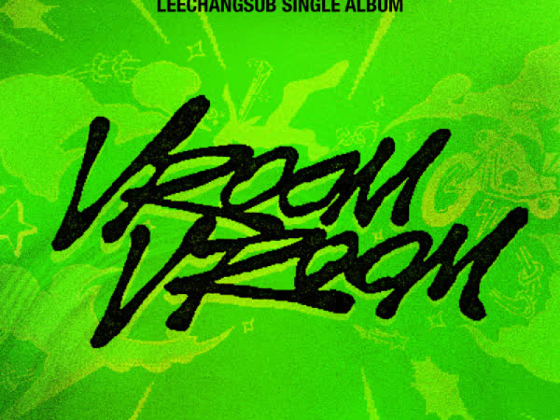 VROOM VROOM (Single)