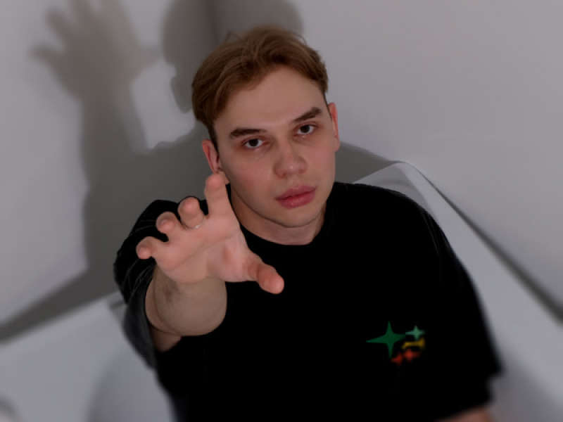 Полюса (Single)