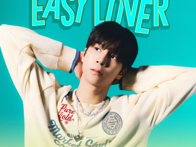 Easy Lover (Single)