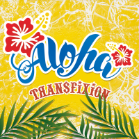 Aloha (Single)