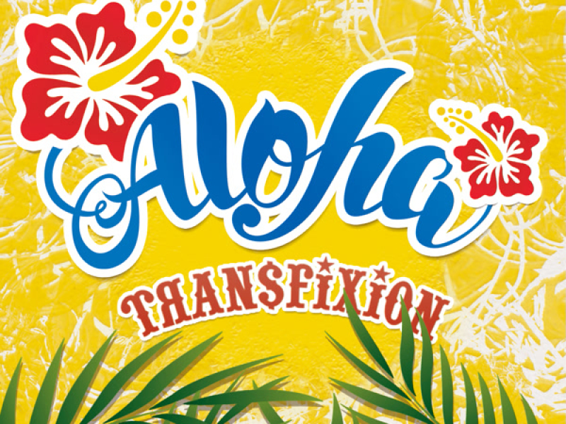 Aloha (Single)