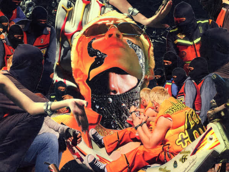 ไทมุง (Thaimoong) (EP)