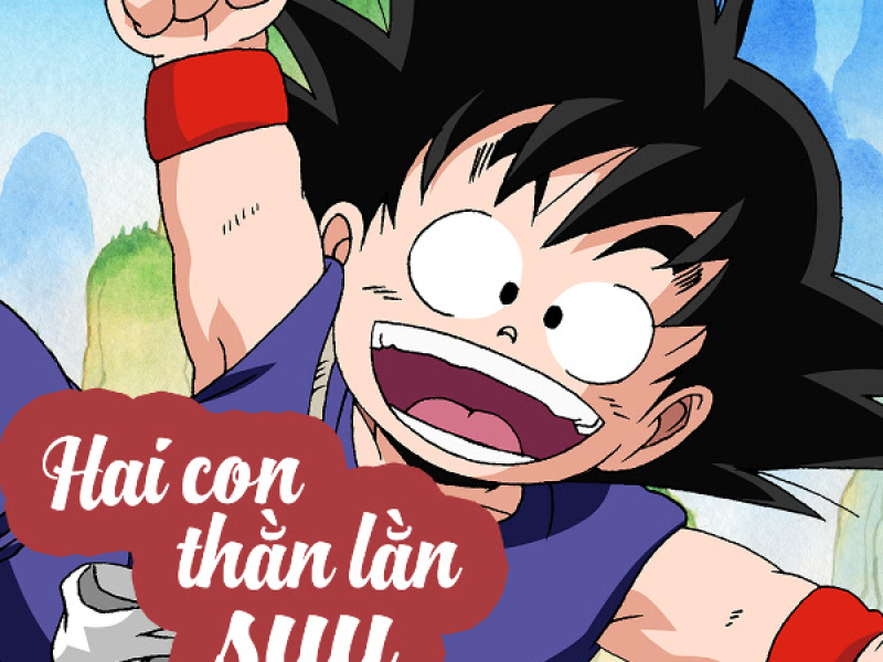 Hai Con Thằn Lằn Suy (EP)