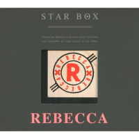STAR BOX
