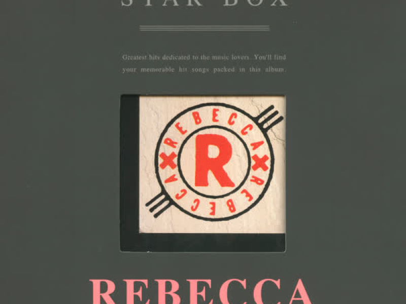 STAR BOX