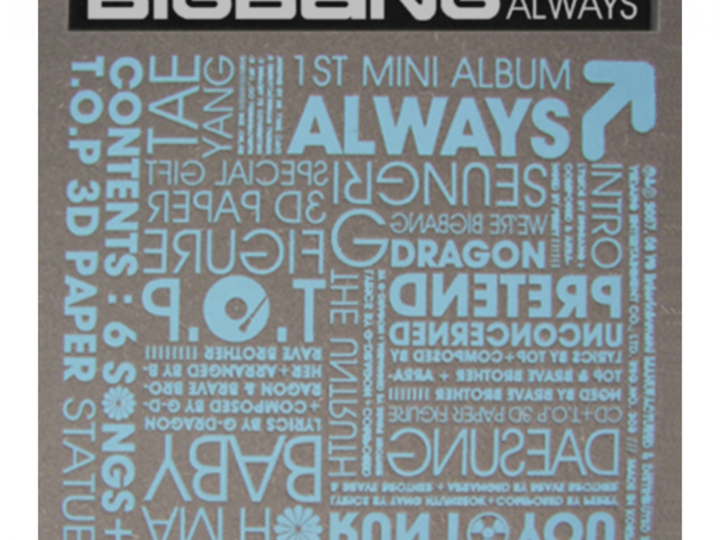 Always - 1st Mini Album