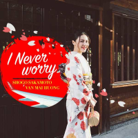 I Never Worry (Single)