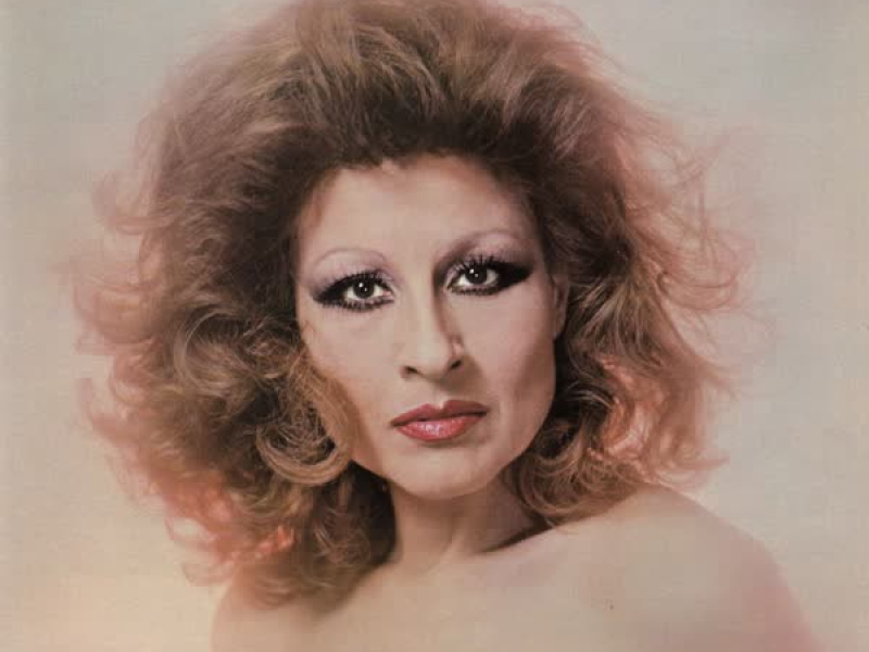 Sueño y pasíon (Single)