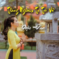 Thắng Nghiêm Ta Trở Về Vol. 3