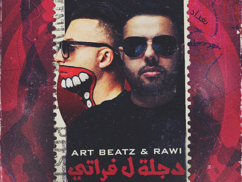 Dijla La Frati (Single)