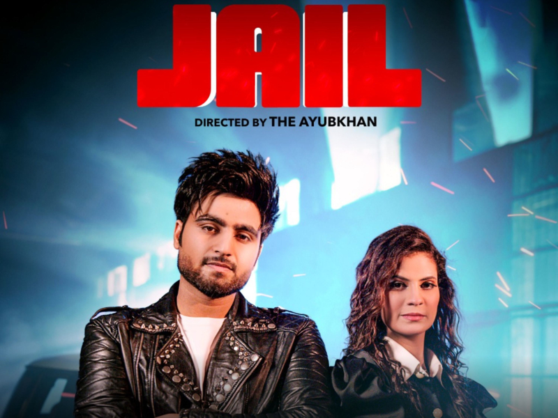 Jail (Single)
