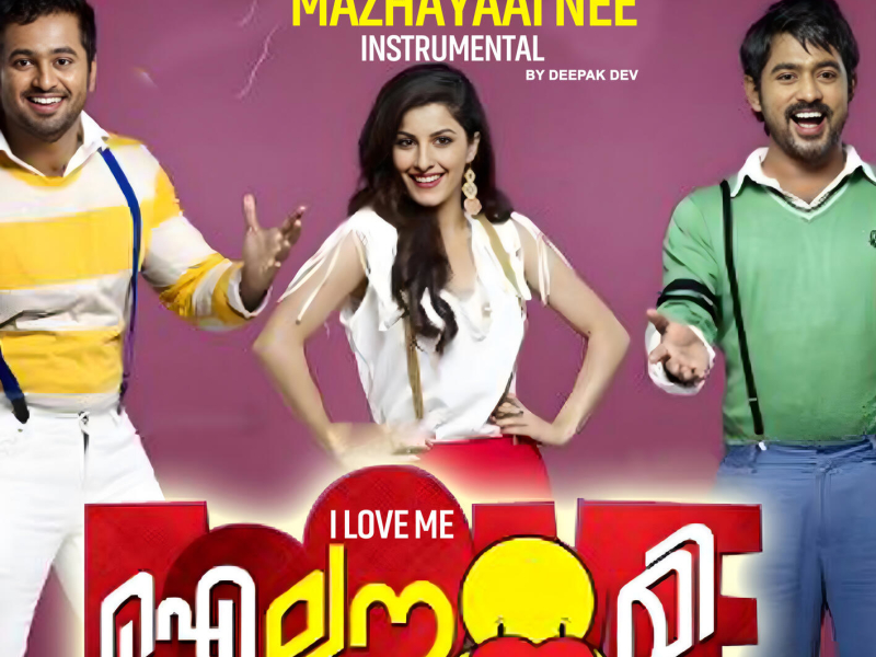 Mazhayaai Nee (Instrumental) (Single)