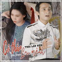 Cô Thắm Bạc Mệnh (Remix) (Single)