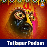 Tuljapur Podam (Single)