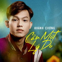 Cần Một Lý Do (EP)