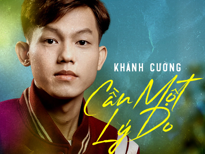 Cần Một Lý Do (EP)