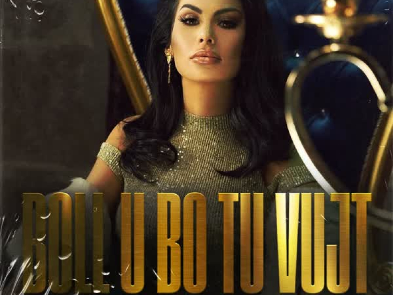 Boll u bo tu vujt (Single)
