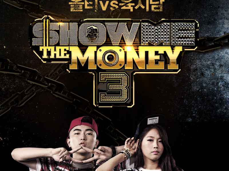 Show me the money3 Olltii vs Yuk jidam (EP)