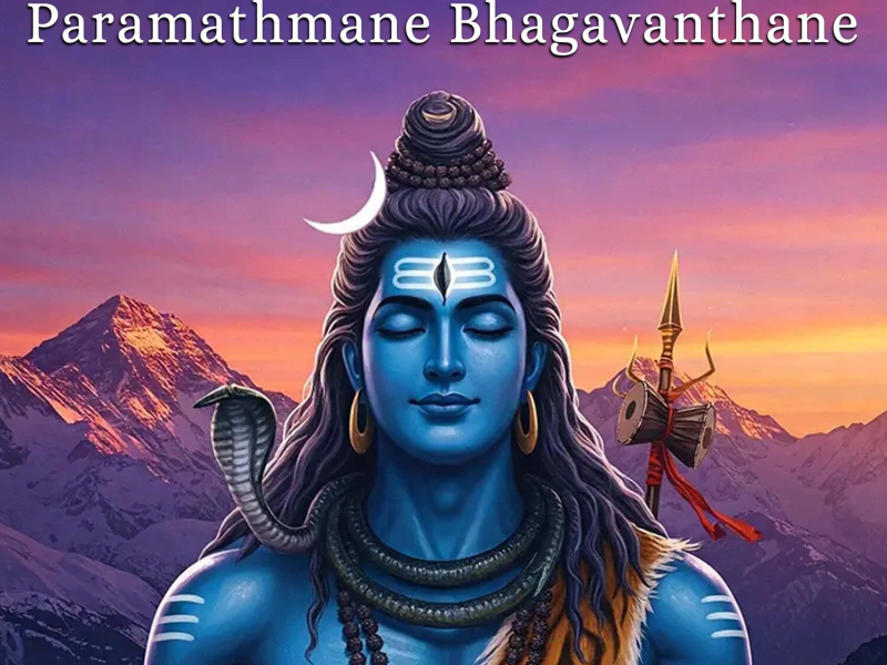 Paramathmane Bhagavanthane (Single)