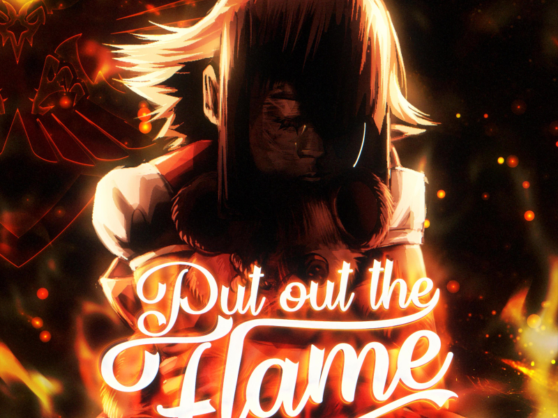 Put Out The Flame (feat. Rena) (Single)