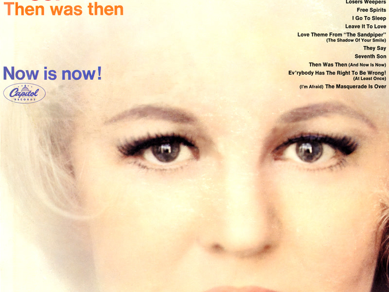 Then Was Then Now Is Now!