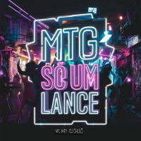 MTG UM LANCE (Single)