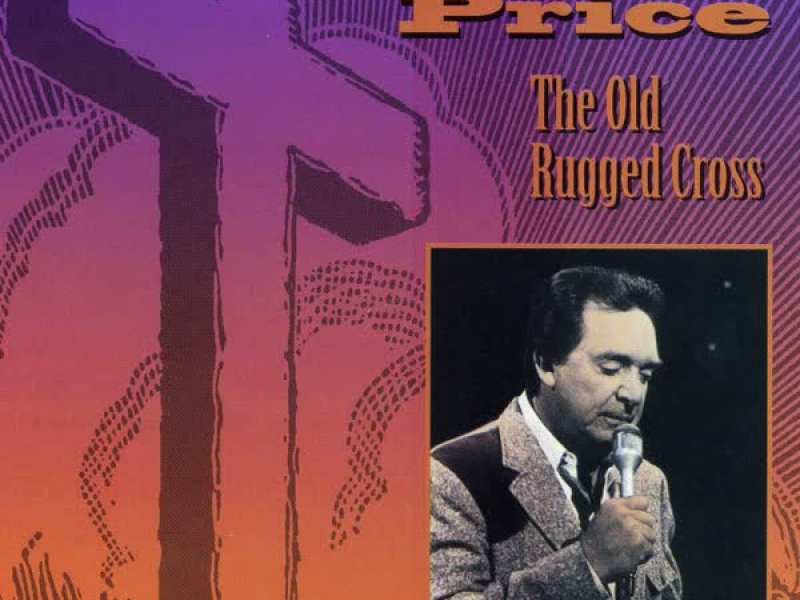 The Old Rugged Cross