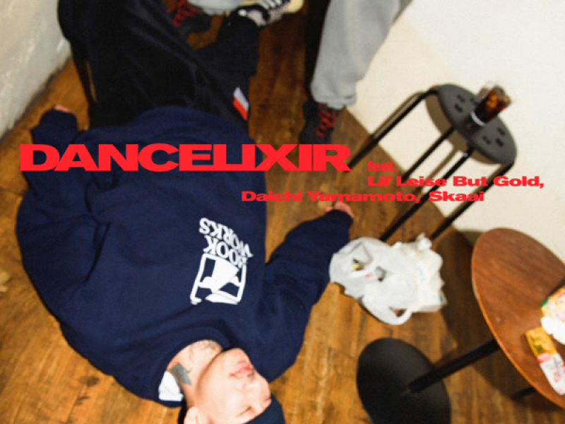 DANCELIXIR (Single)