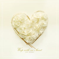 Weep With One's Heart (Single)