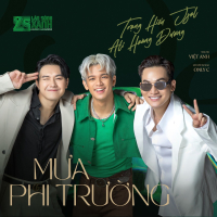 Mưa Phi Trường (25th Làn Sóng Xanh) (Single)