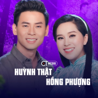 Tình Theo Bến Đỗ (Rumba)