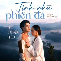 Tịnh Như Phiến Đá (Single)