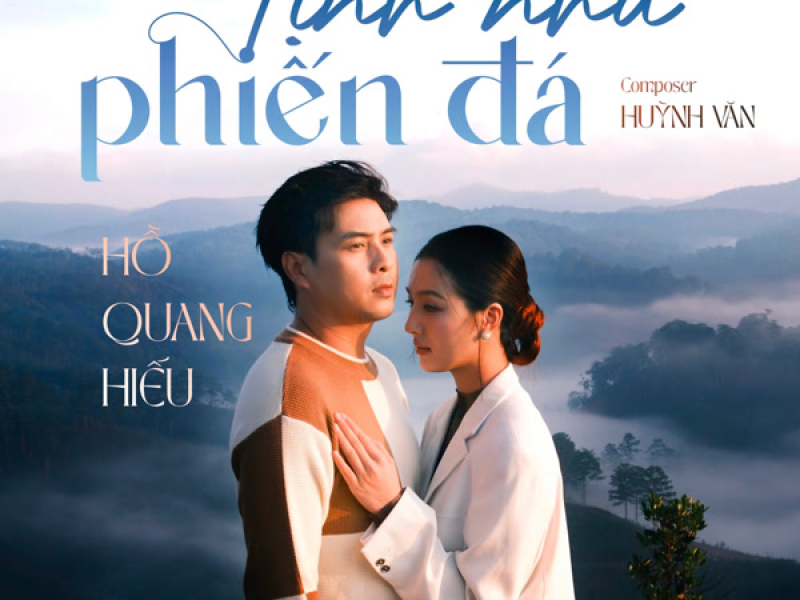 Tịnh Như Phiến Đá (Single)