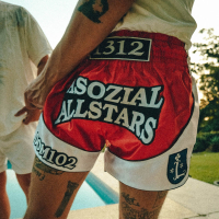 Grund zum Feiern (Single)