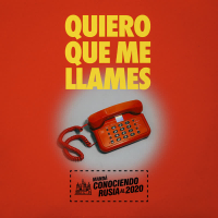 Quiero Que Me Llames - Single