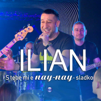 S tebe mi e nay-nay-sladko (Live) (Single)