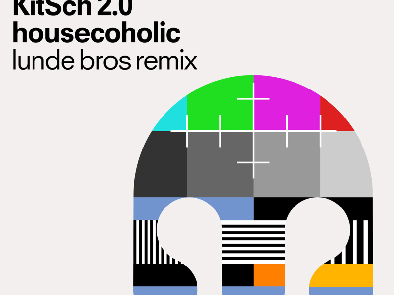 Housecoholic (EP)
