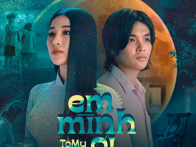 Em Mình Ơi (Single)